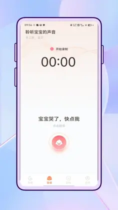 Ӥ��������Ԥ��ͼ