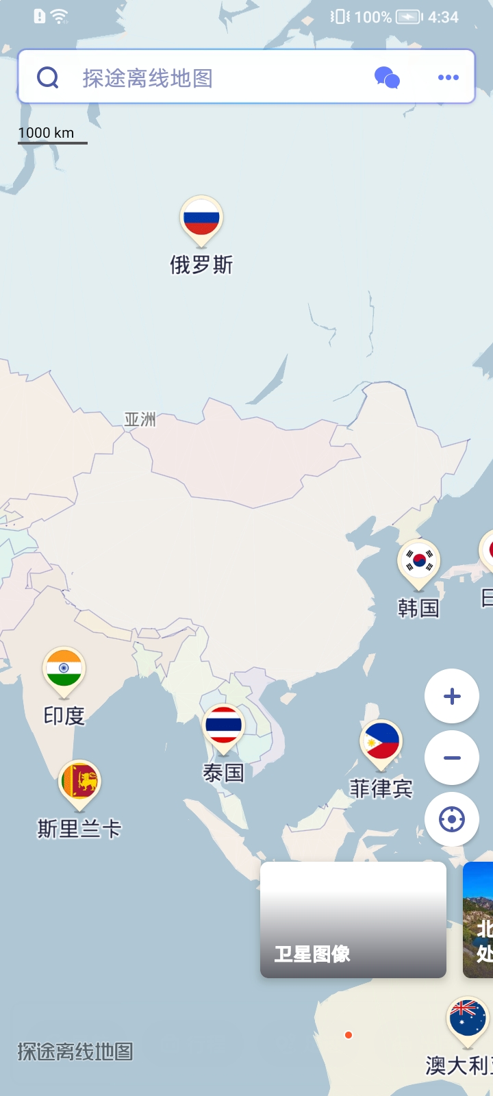 犇犇识途离线地图下载管理界面