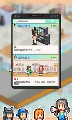 ʱ�й�����������Ԥ��ͼ