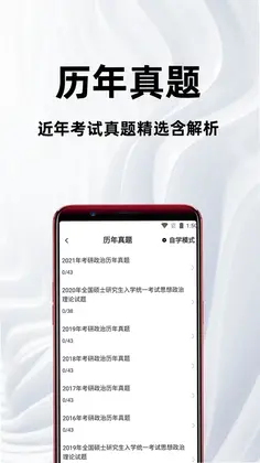 �������ΰٷ����Ԥ��ͼ