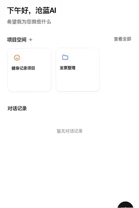 ����AIԤ��ͼ