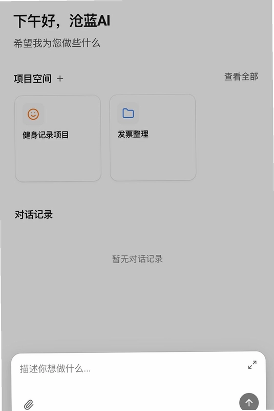 ����AIԤ��ͼ