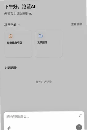 ����AIԤ��ͼ