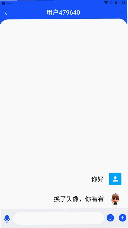 云联域预览图