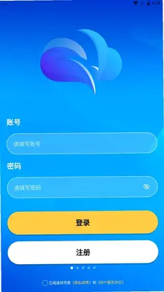 云联域预览图