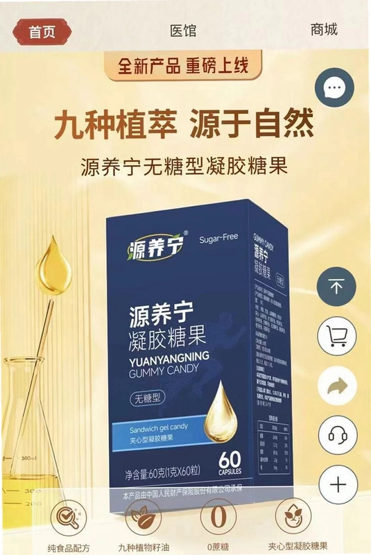 方夏兴堂预览图
