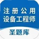 ע�ṫ���豸����ʦʥ���1.1.2 ��׿��