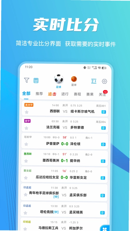 口腔执业医师易题库预览图