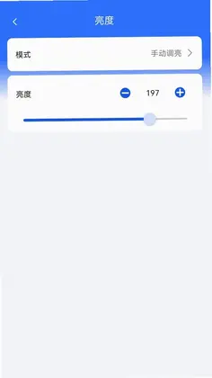 BxSetPro����Ԥ��ͼ