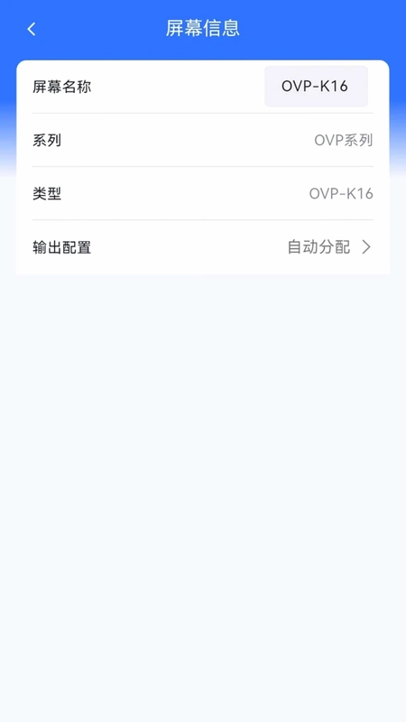 BxSetPro����Ԥ��ͼ