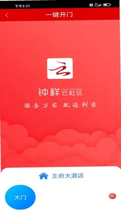 ����������Ԥ��ͼ