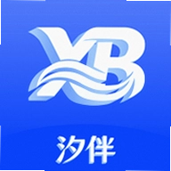 汐伴