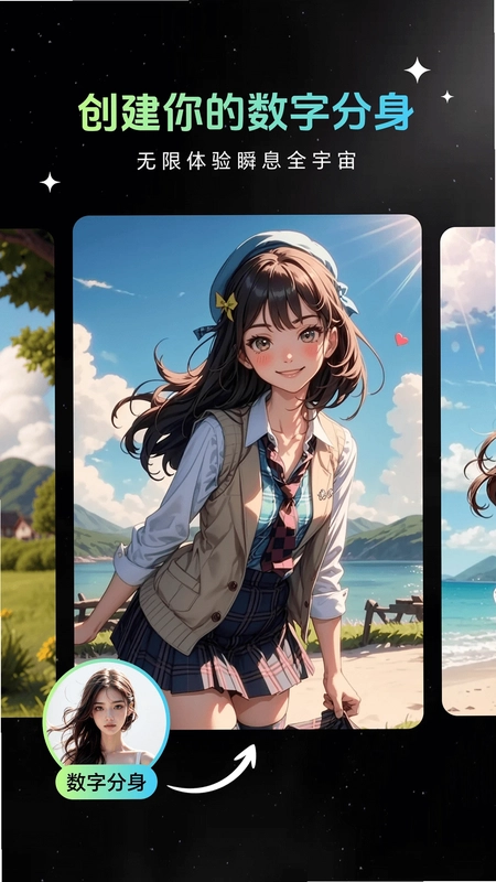 Animix����Ԥ��ͼ