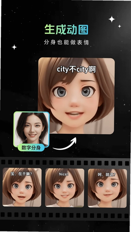 Animix����Ԥ��ͼ