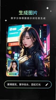 Animix����Ԥ��ͼ