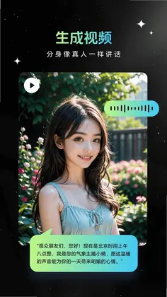 Animix����Ԥ��ͼ