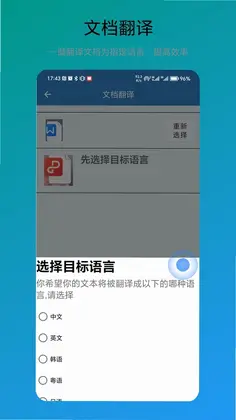 ��ѷ�����Ԥ��ͼ