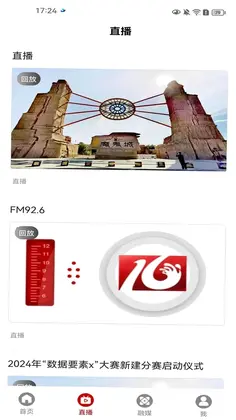 ������appԤ��ͼ