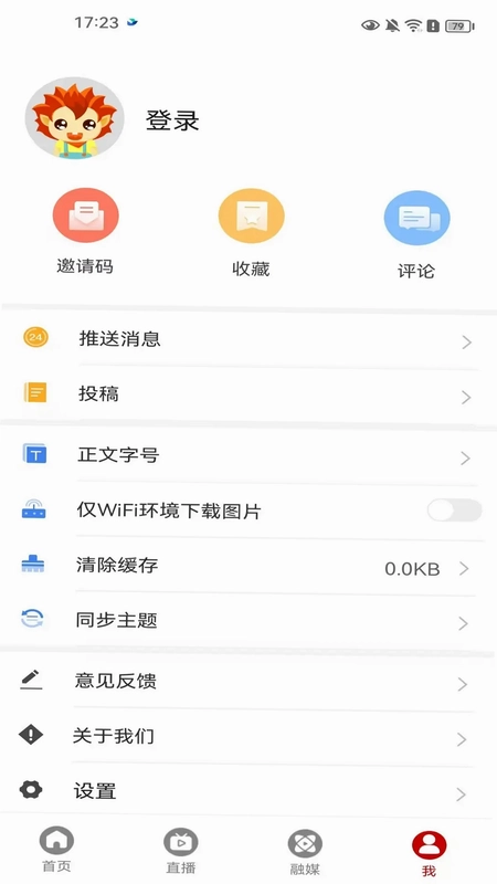 ������appԤ��ͼ