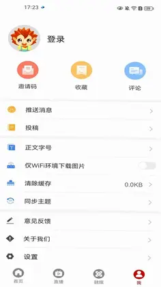 ������appԤ��ͼ