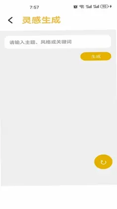������ѧ��Ԥ��ͼ