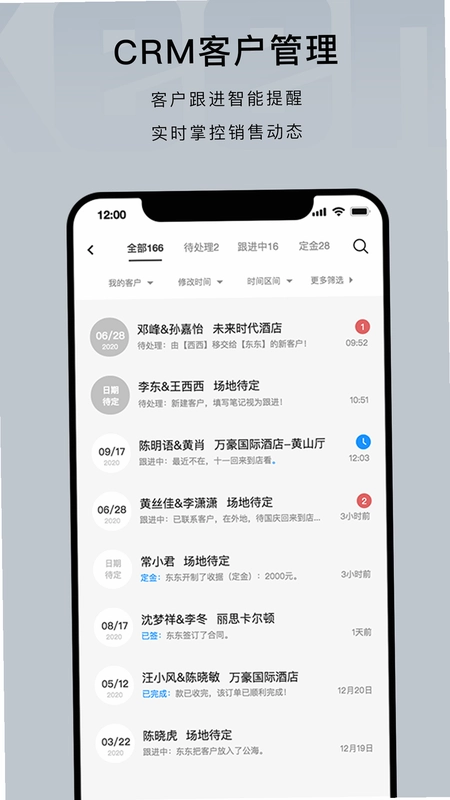 企喵预览图