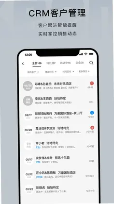 企喵预览图