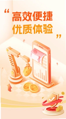 微钱包管家大师预览图