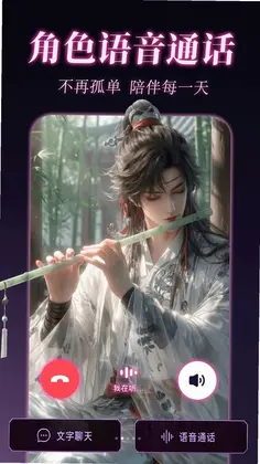 ��������AI�Ի�Ԥ��ͼ