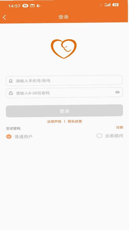 北京市脐血库预览图