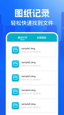 CAD�쿴ͼ��Ԥ��ͼ