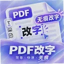 pͼ��ͼ�޺۸���2.1.1 ��׿��
