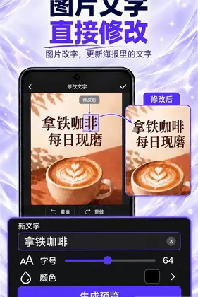pͼ��ͼ�޺۸���Ԥ��ͼ