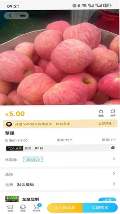 ͬ����װappԤ��ͼ