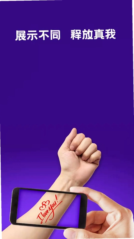 纹身设计预览图