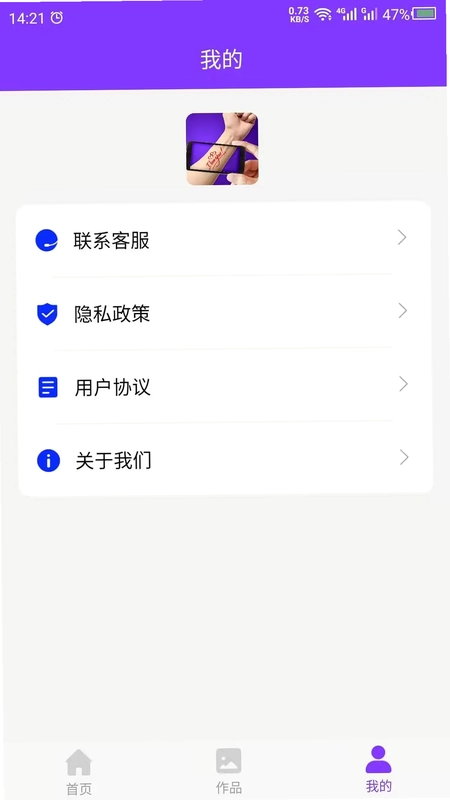 纹身设计预览图