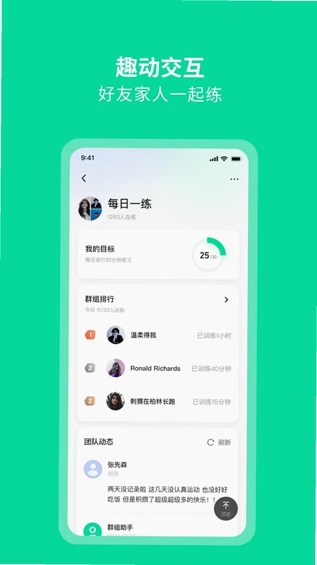 AEKE预览图