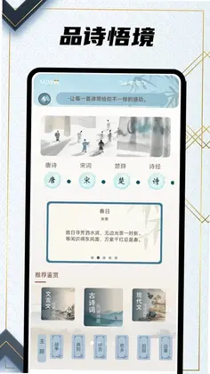 ������ѧԤ��ͼ