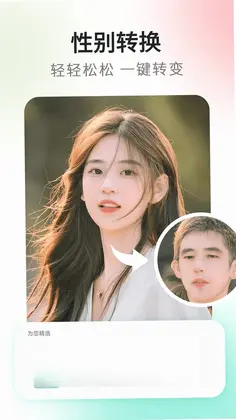 ����ʵ�����appԤ��ͼ