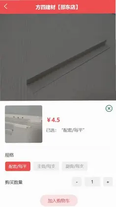 �ý����̼���Ԥ��ͼ
