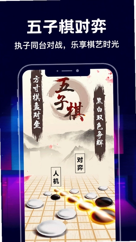 千万别点错预览图