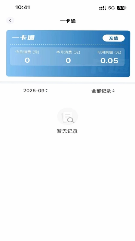 ���ȶ��м�УԤ��ͼ