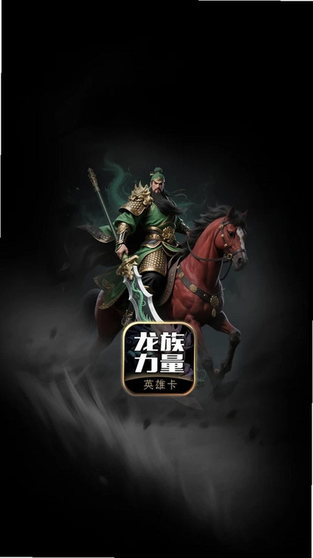 Ӣ�ۿ�appԤ��ͼ