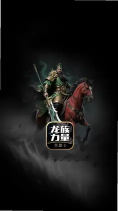 Ӣ�ۿ�appԤ��ͼ