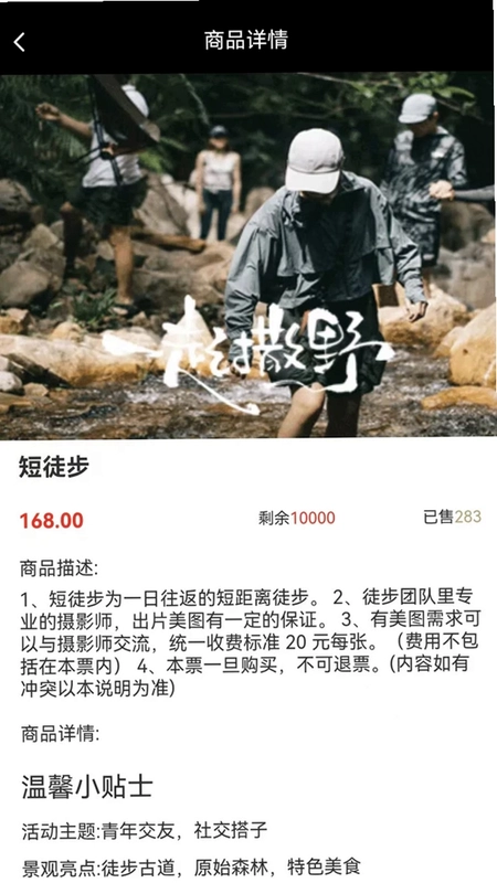 Ӣ�ۿ�appԤ��ͼ