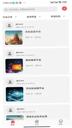 �ǳ�����appԤ��ͼ