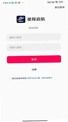 �ǳ�����appԤ��ͼ