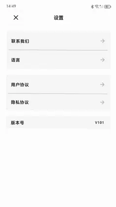 BLAZAR(变形照片)预览图