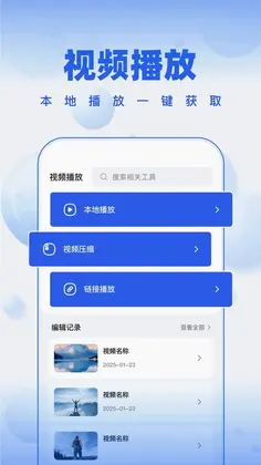 5178视频预览图