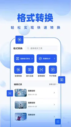 5178视频预览图